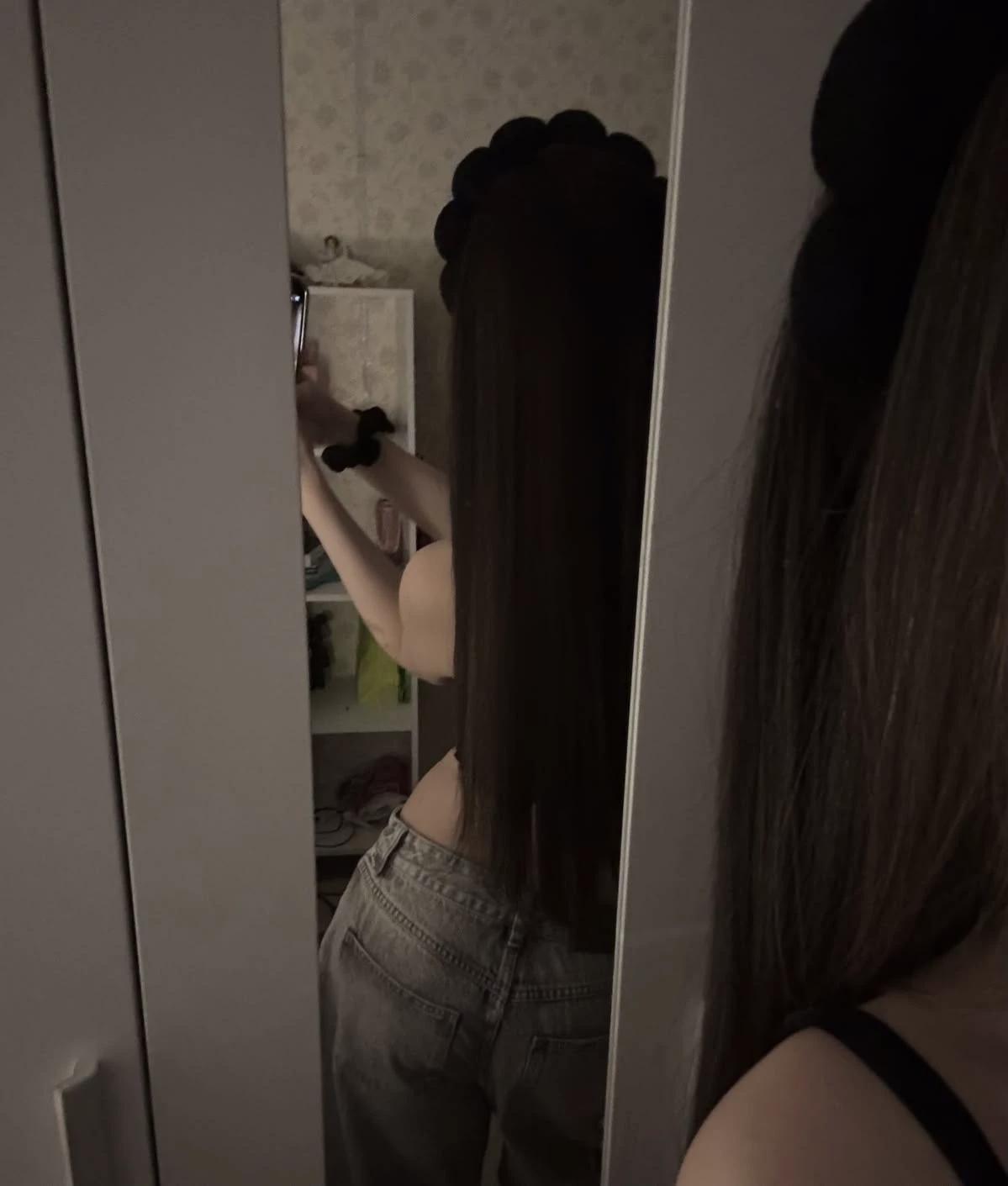 Dayana thumbnail