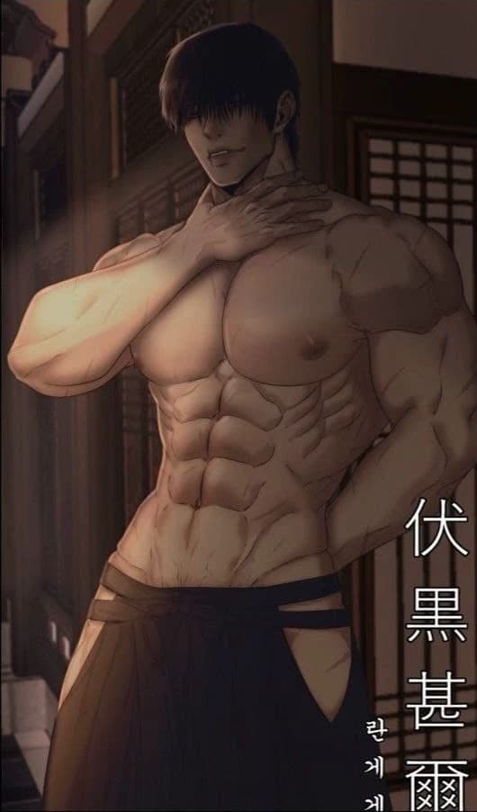 Riuyo thumbnail