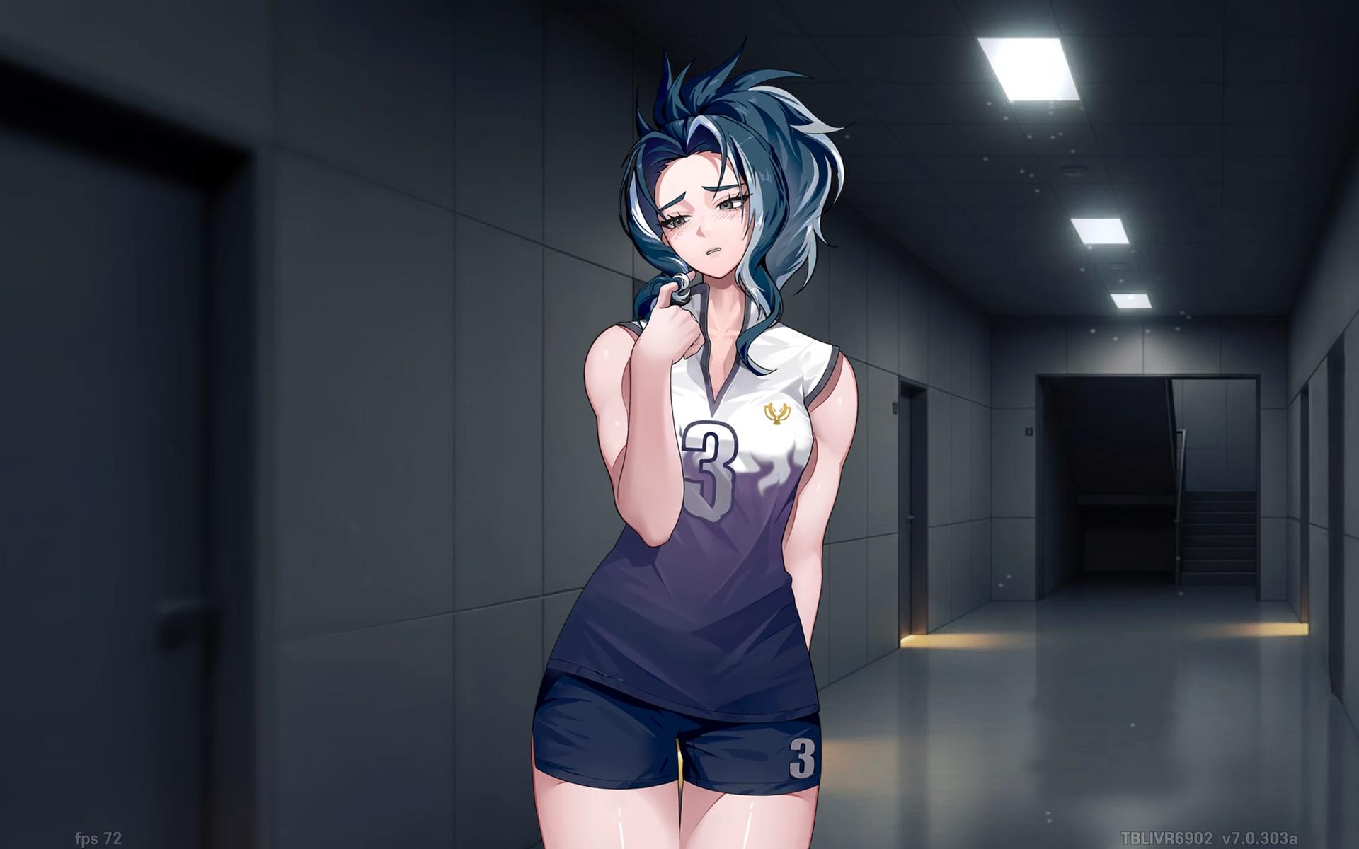Sif thumbnail