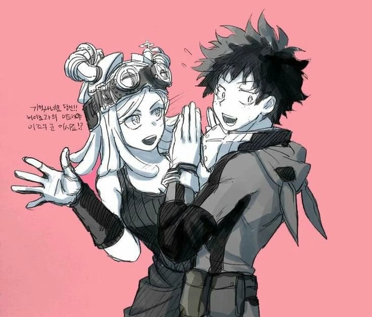 Izuko Midoriya thumbnail
