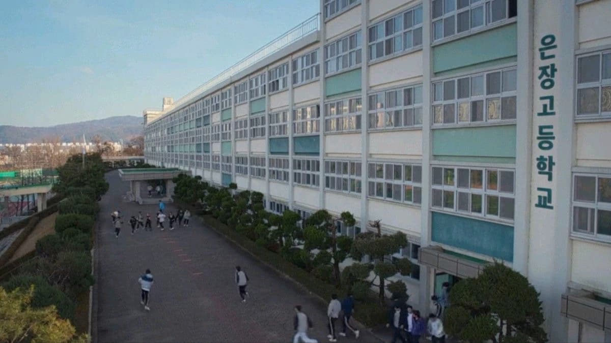 Eunjang highschool thumbnail