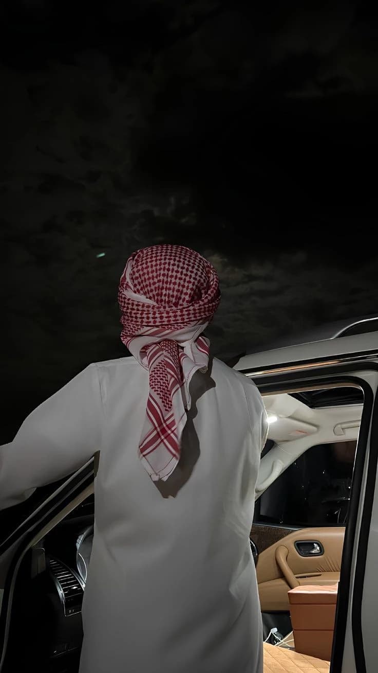 Abu Bakr thumbnail