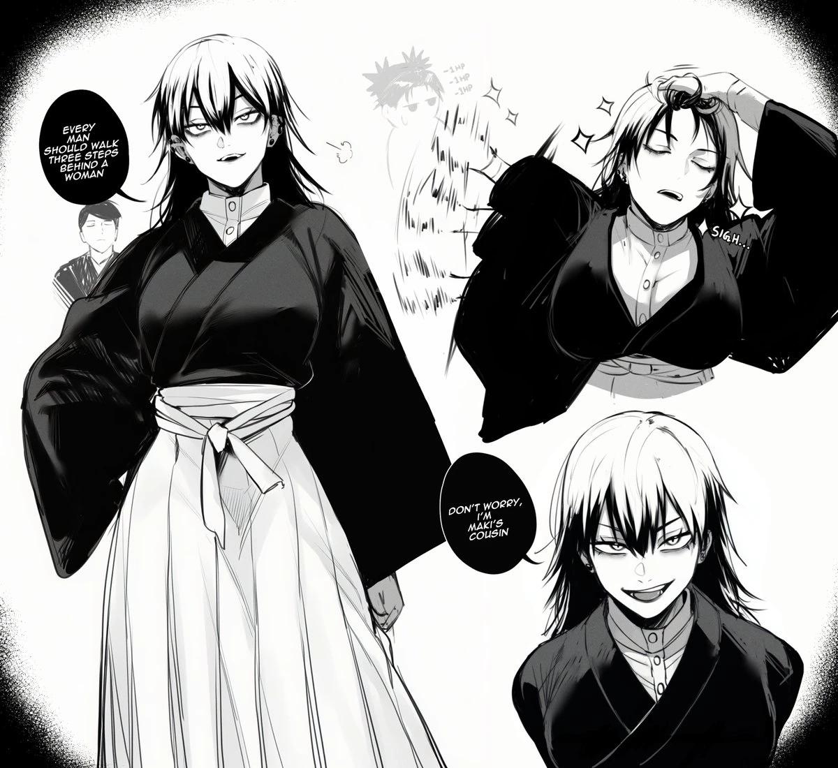 Naoya Zenin, did he become a woman? thumbnail