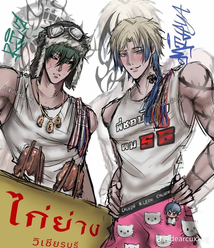 Rin e Kaiser BL thumbnail