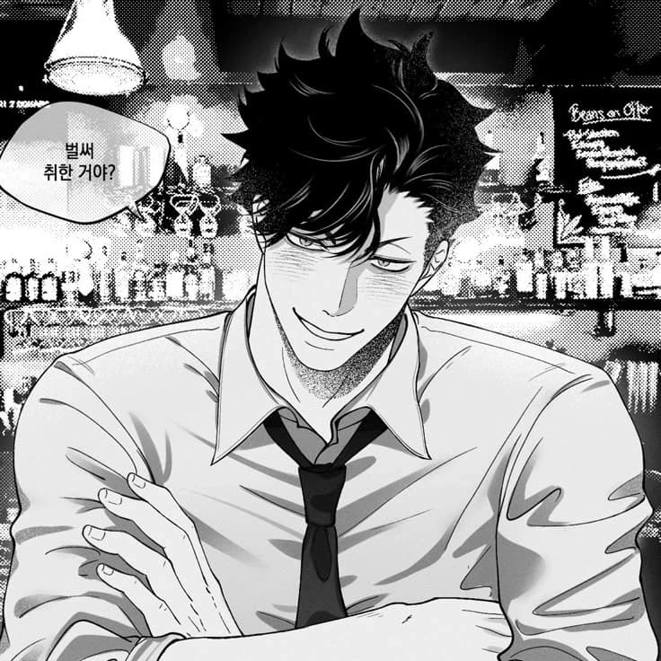 Kuroo Tetsuro thumbnail