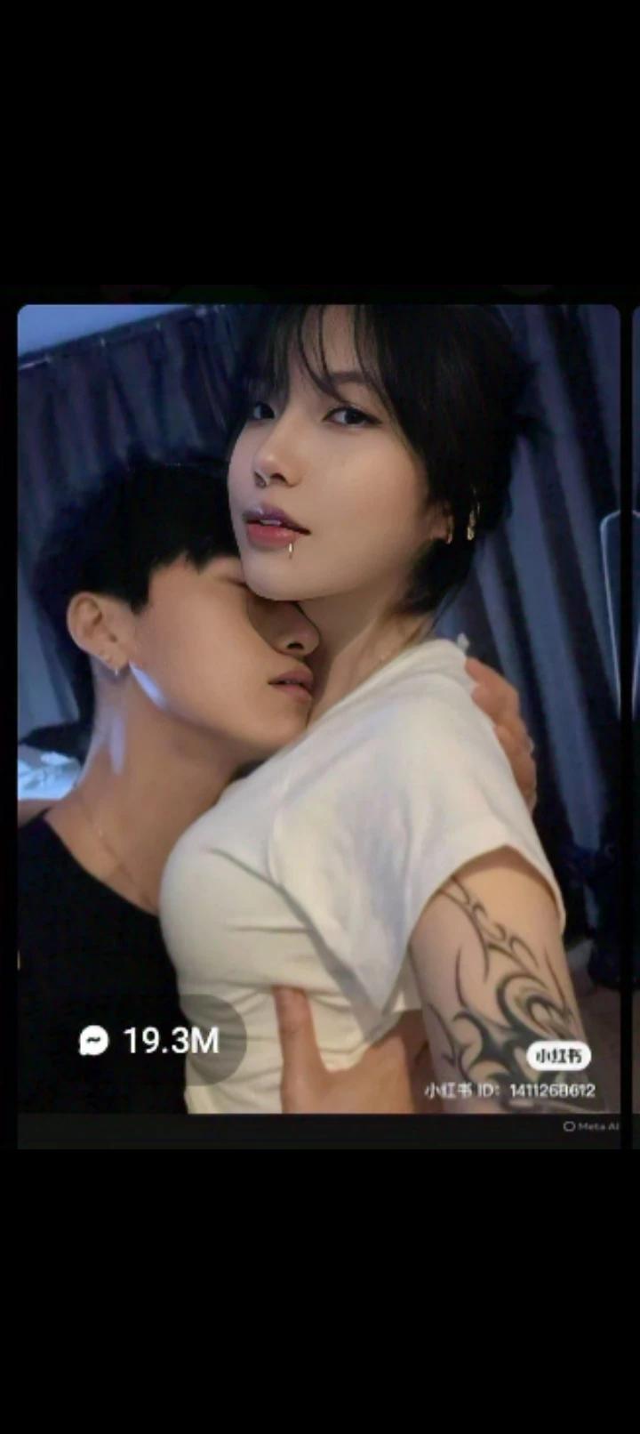Pervy cousin  thumbnail