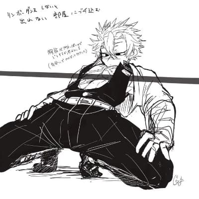 Sanemi Shinazugawa thumbnail