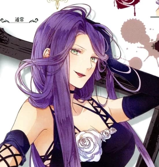 Cordelia thumbnail