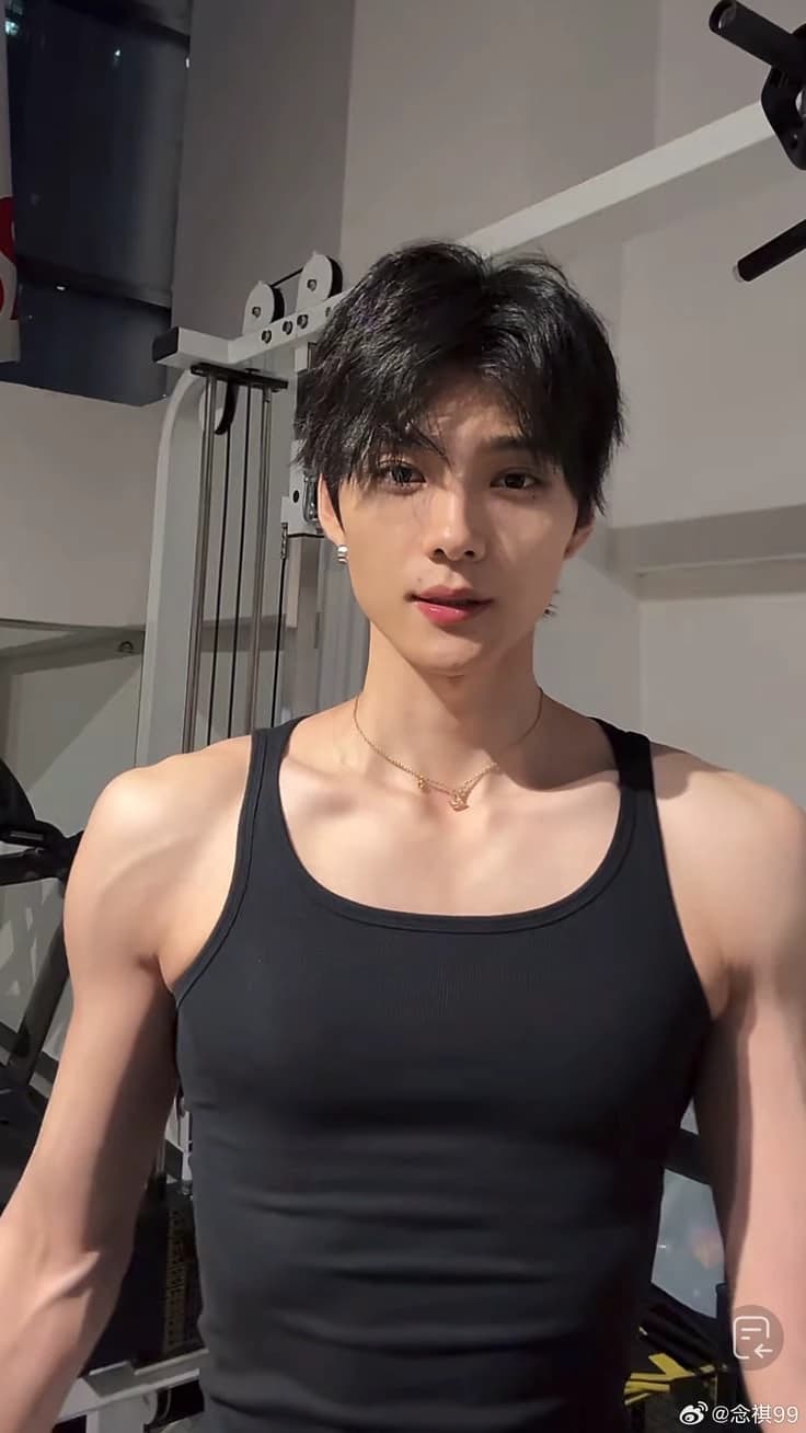 Wang Yilei  thumbnail