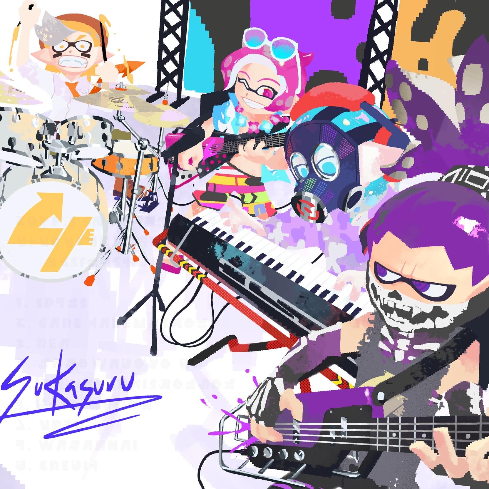 S4 Coroika BandAU thumbnail