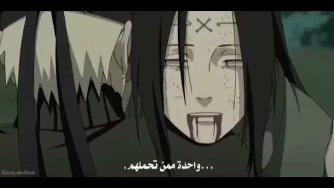 Neji Hyuga thumbnail