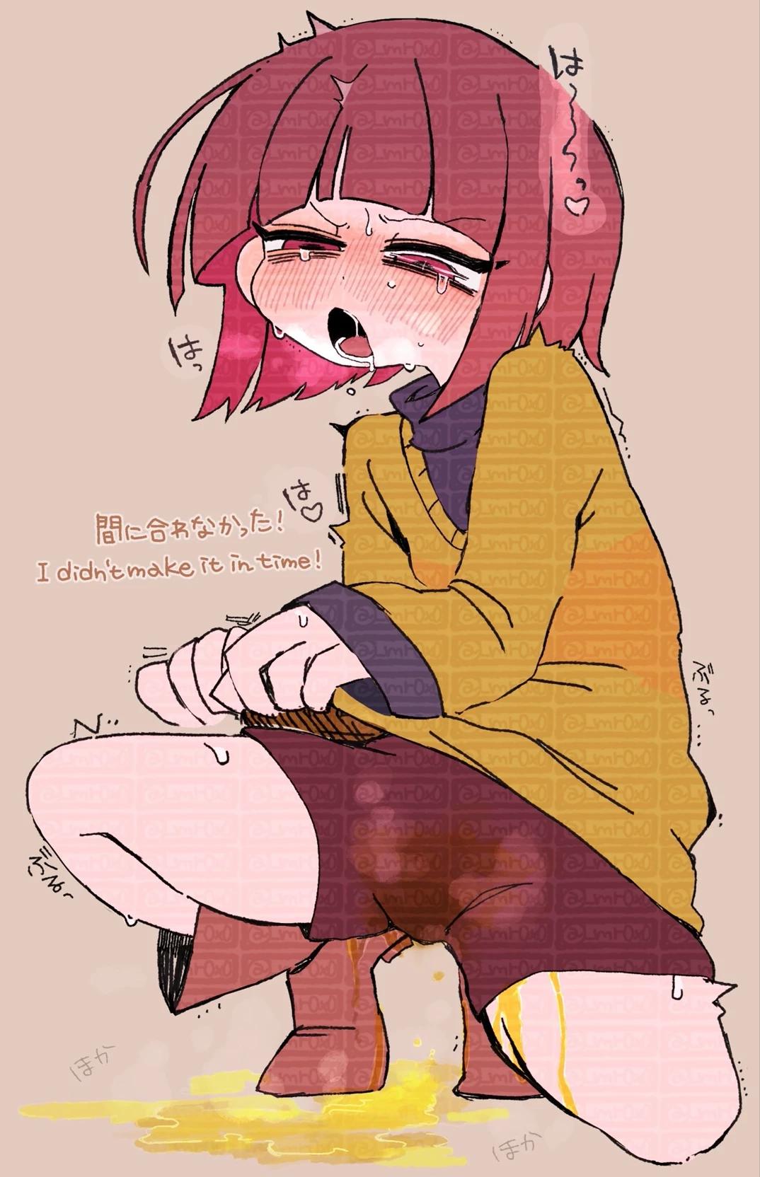 Chara thumbnail