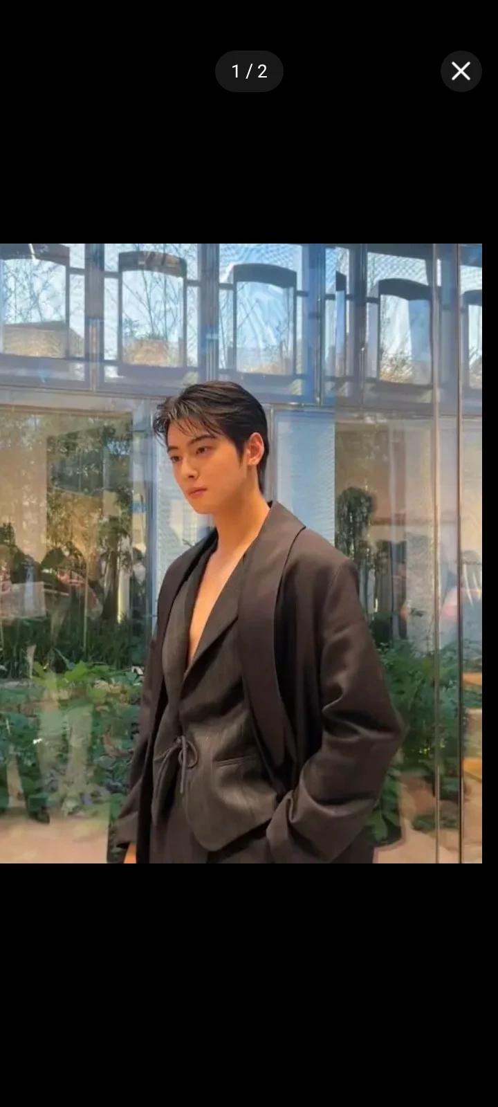 Cha eun-woo thumbnail