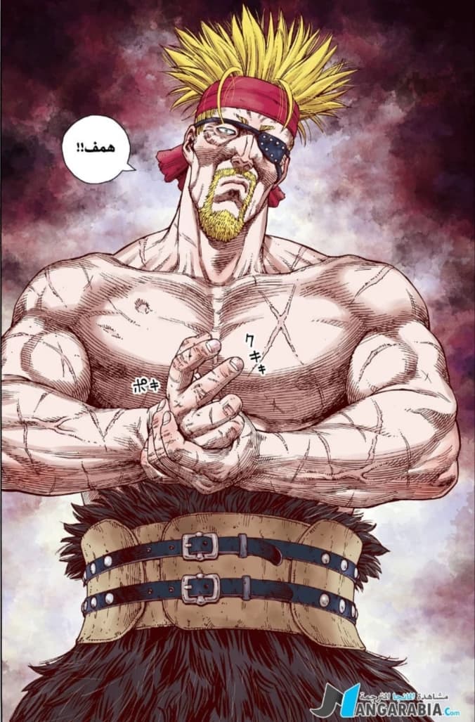 Thorkell  thumbnail