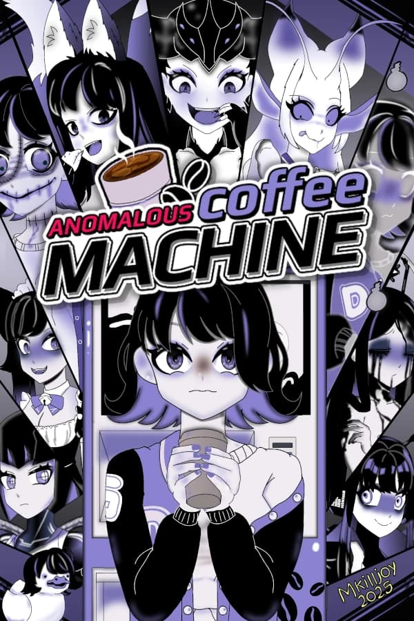 Anomalous Coffee Machine thumbnail