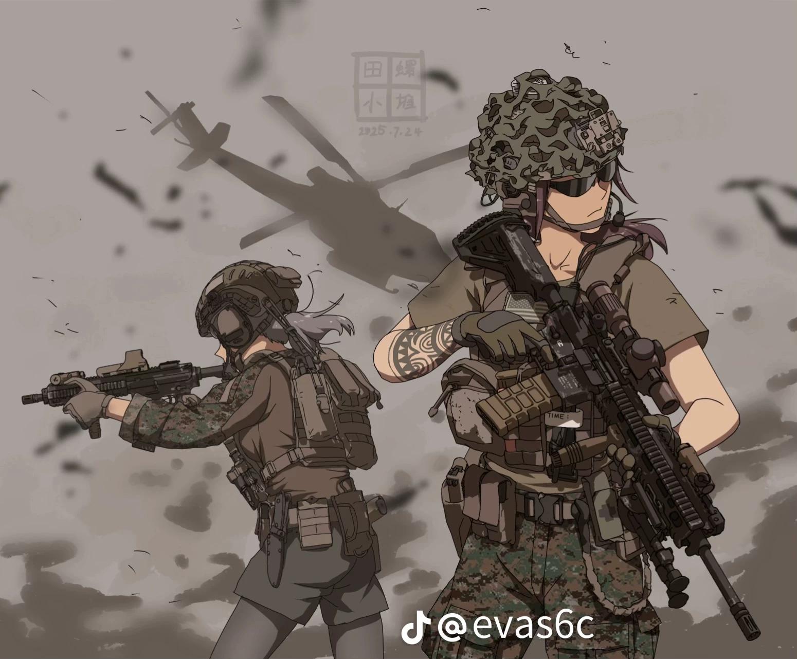 Valor thumbnail