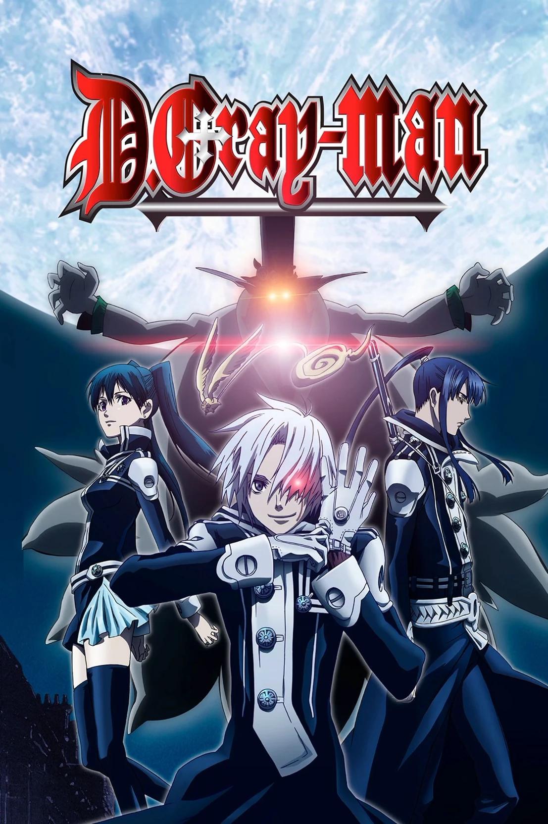 D.Gray-Man thumbnail