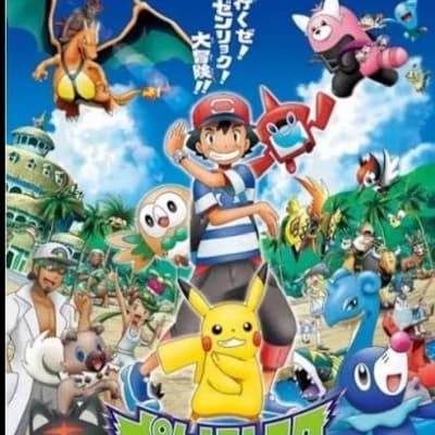 Pokemon Alola School thumbnail