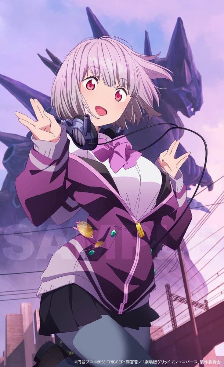 Akane thumbnail