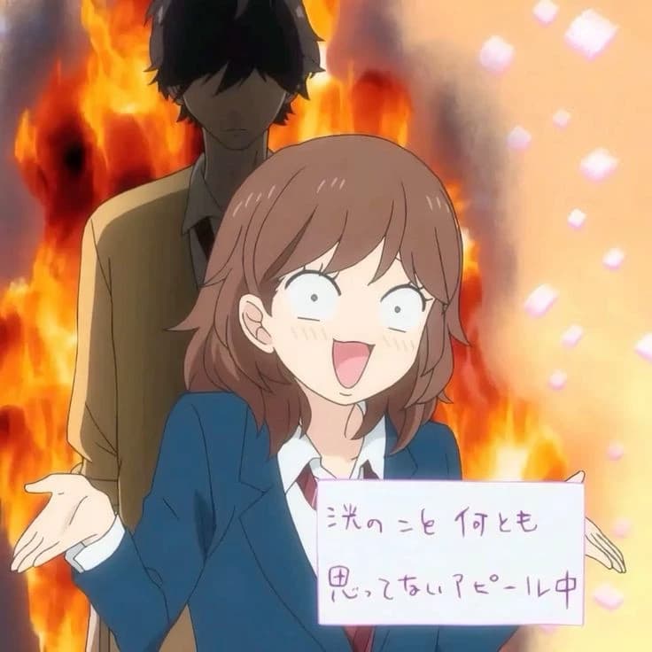 Kou Mabuchi thumbnail