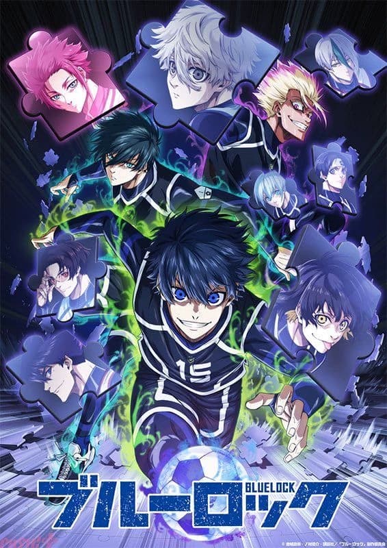 Blue Lock 11 - Neo Egoist League thumbnail
