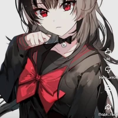 Yuki thumbnail