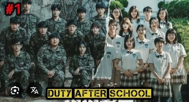 🏫 Duty AFTER SCHOOL 👾 thumbnail