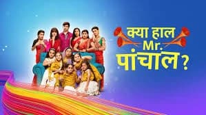Five wives of Mr. Paanchal. thumbnail