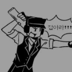 Contractee thumbnail