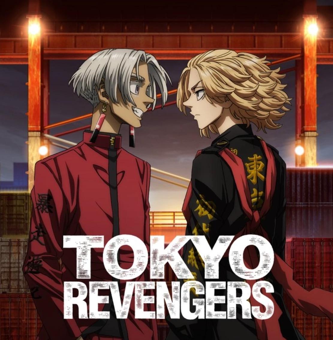 Tokyo revengers  thumbnail