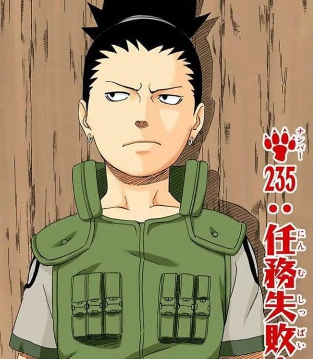 Shikamaru Nara thumbnail