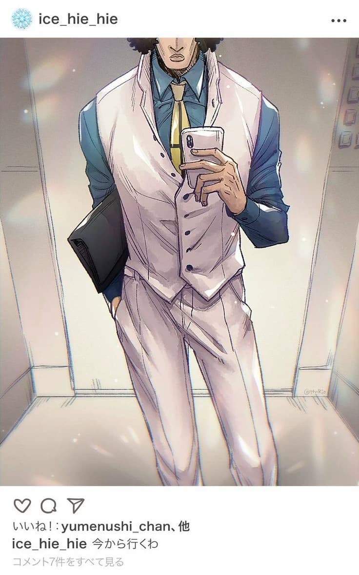 Kuzan Aokiji thumbnail