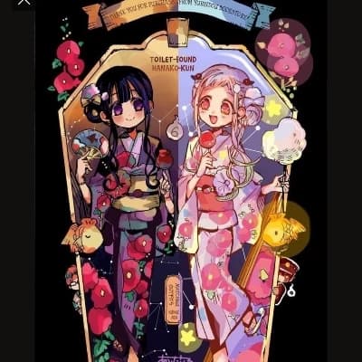 Aoi  thumbnail