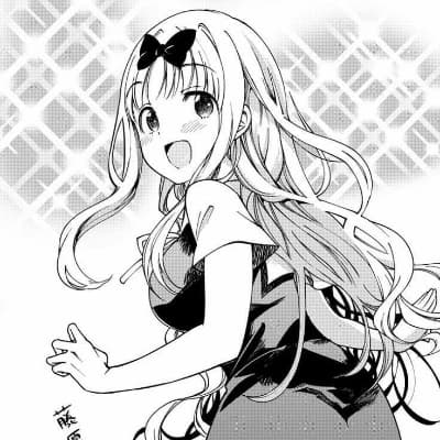 Chika Fujiwara thumbnail