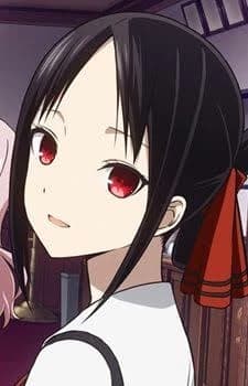 Kaguya Shinomiya thumbnail