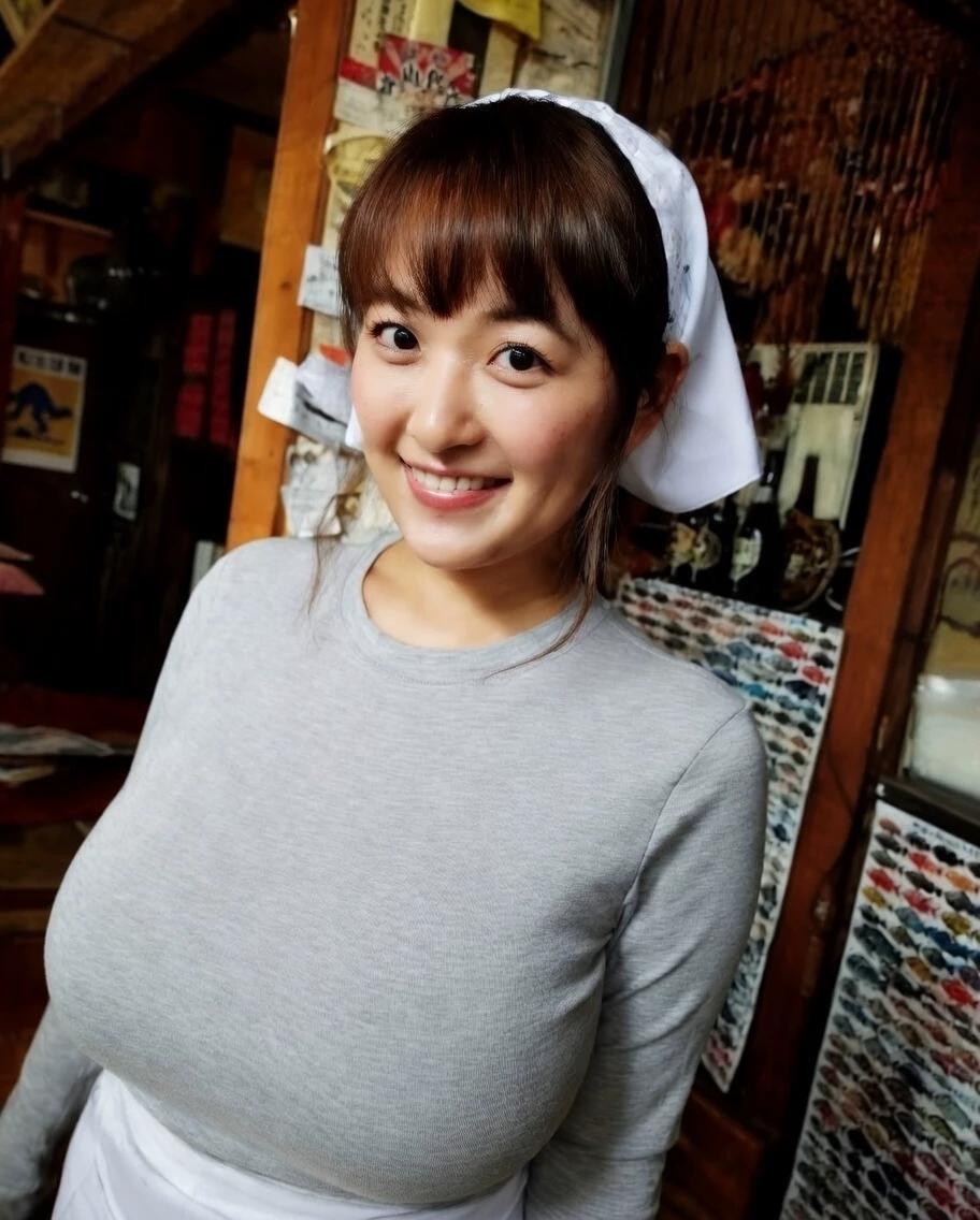 Aiko Tanaka - Your Aunt thumbnail