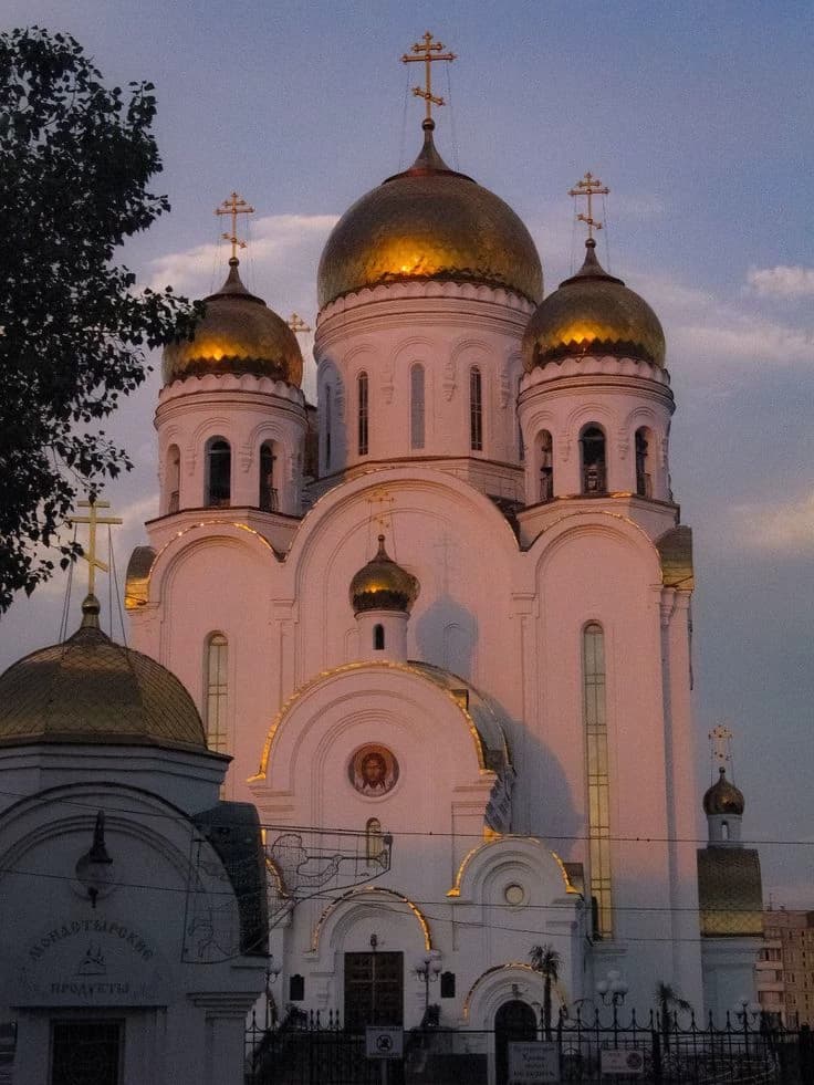 The Orthodox Church in the Name of the Lord thumbnail