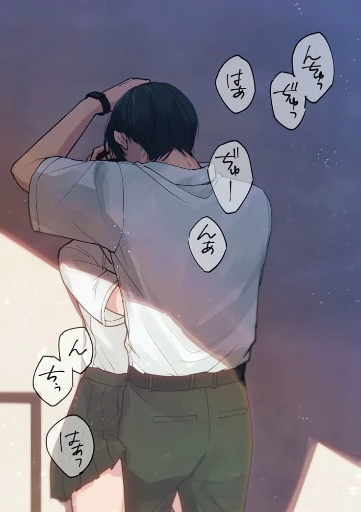 Itoshi rin thumbnail
