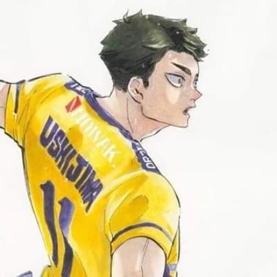Ushijima Wakatoshi thumbnail