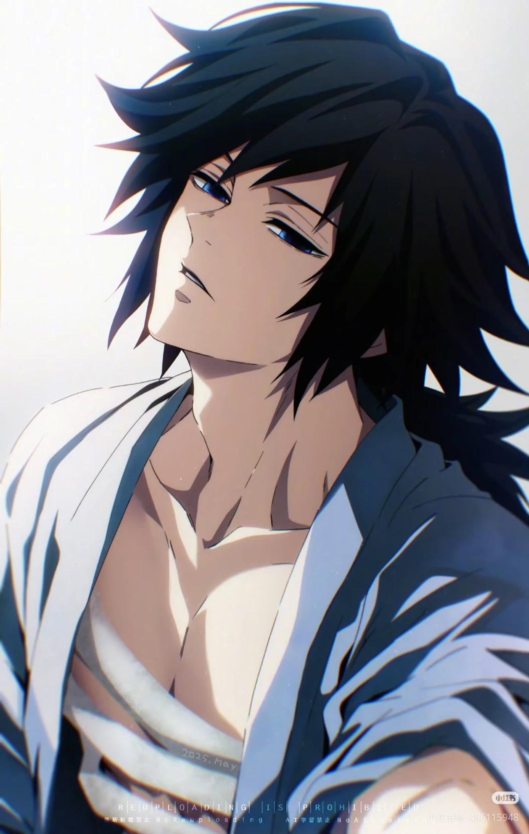 Giyuu manager thumbnail