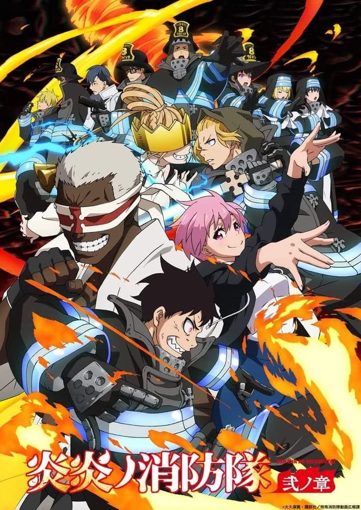 Training in the Seventh Squad thumbnail