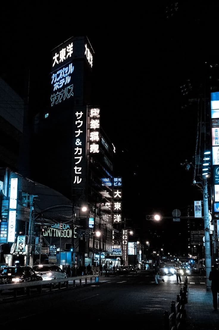 Living in Tokyo thumbnail