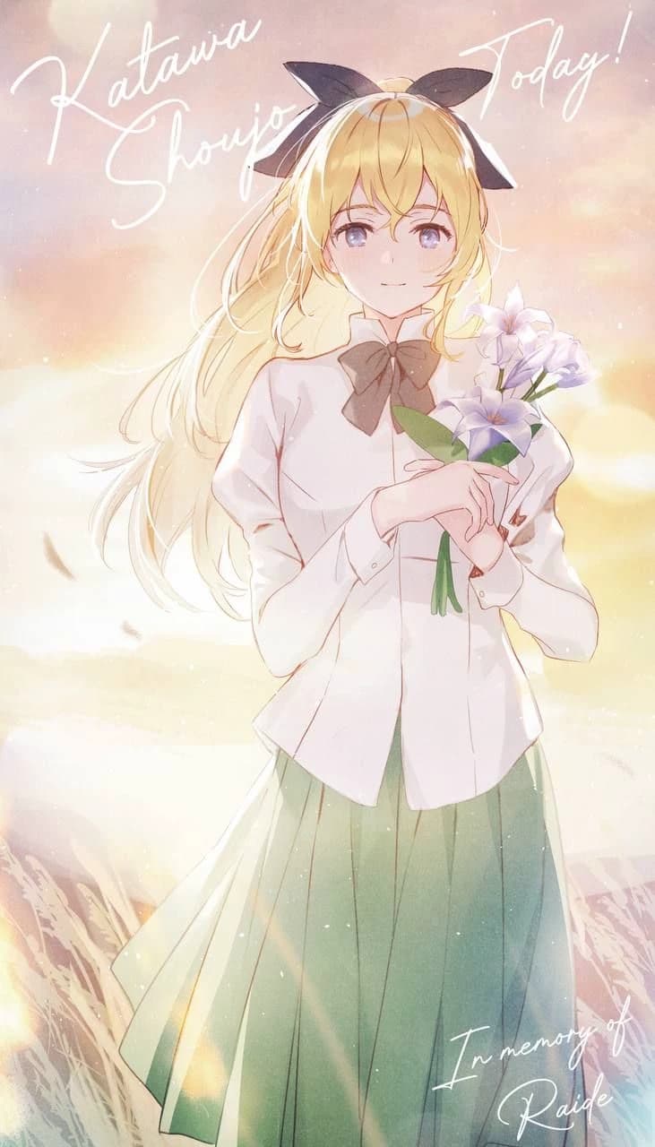 Satou Lilly thumbnail
