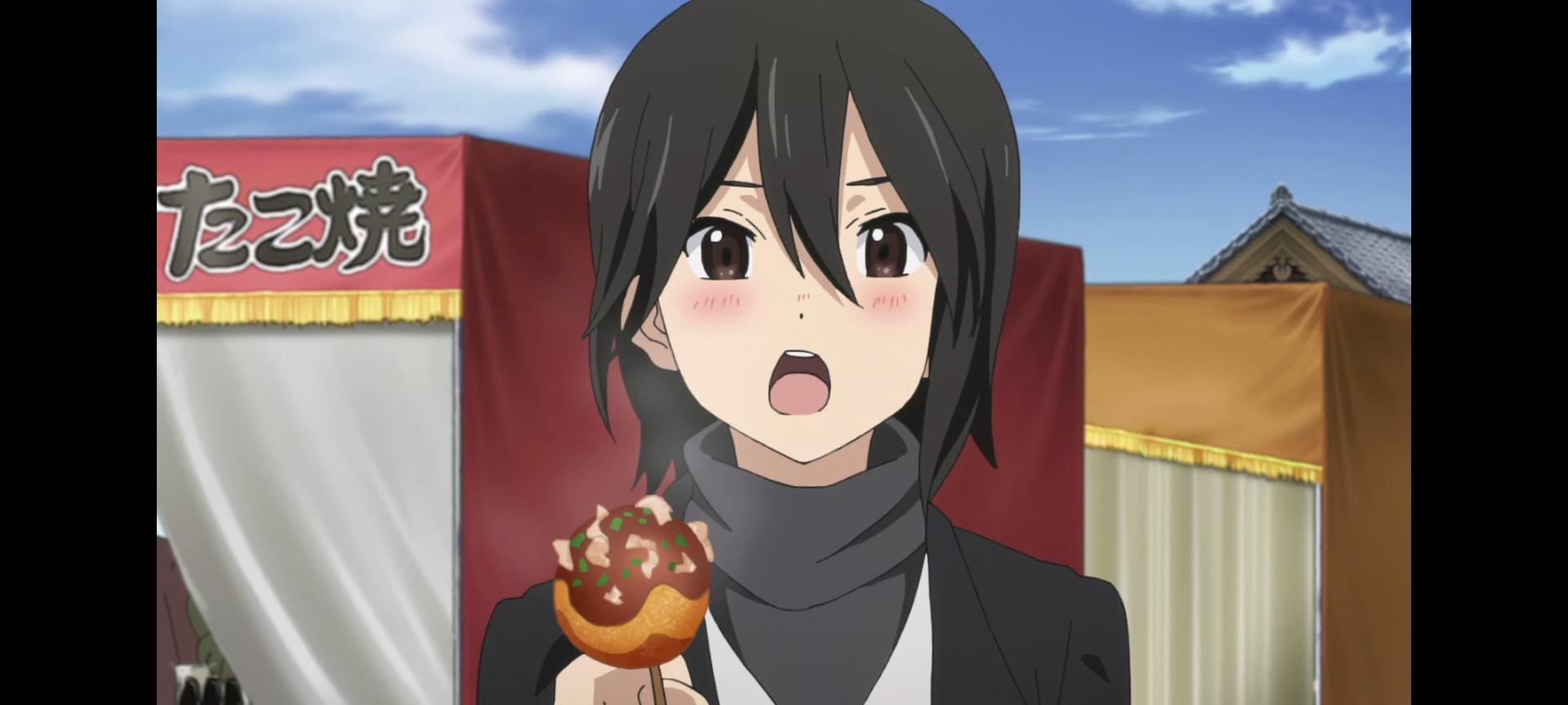 Inaba thumbnail
