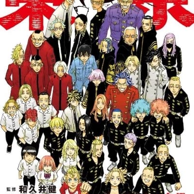 Tokyo Revengers Rp. thumbnail