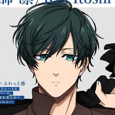 Rin Itoshi thumbnail