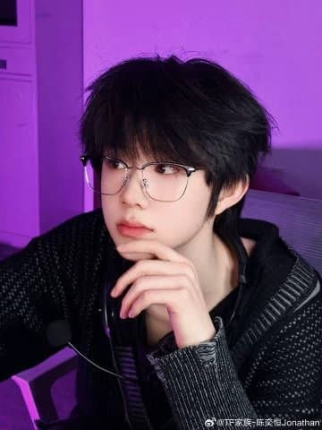 Chen Yiheng thumbnail
