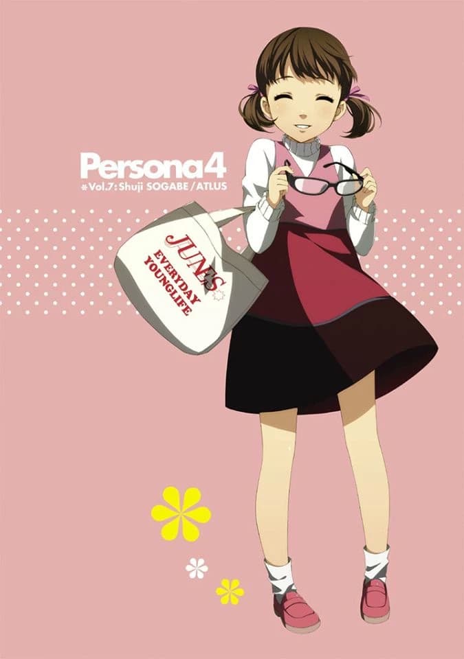 Nanako Dojima (Persona 4) thumbnail