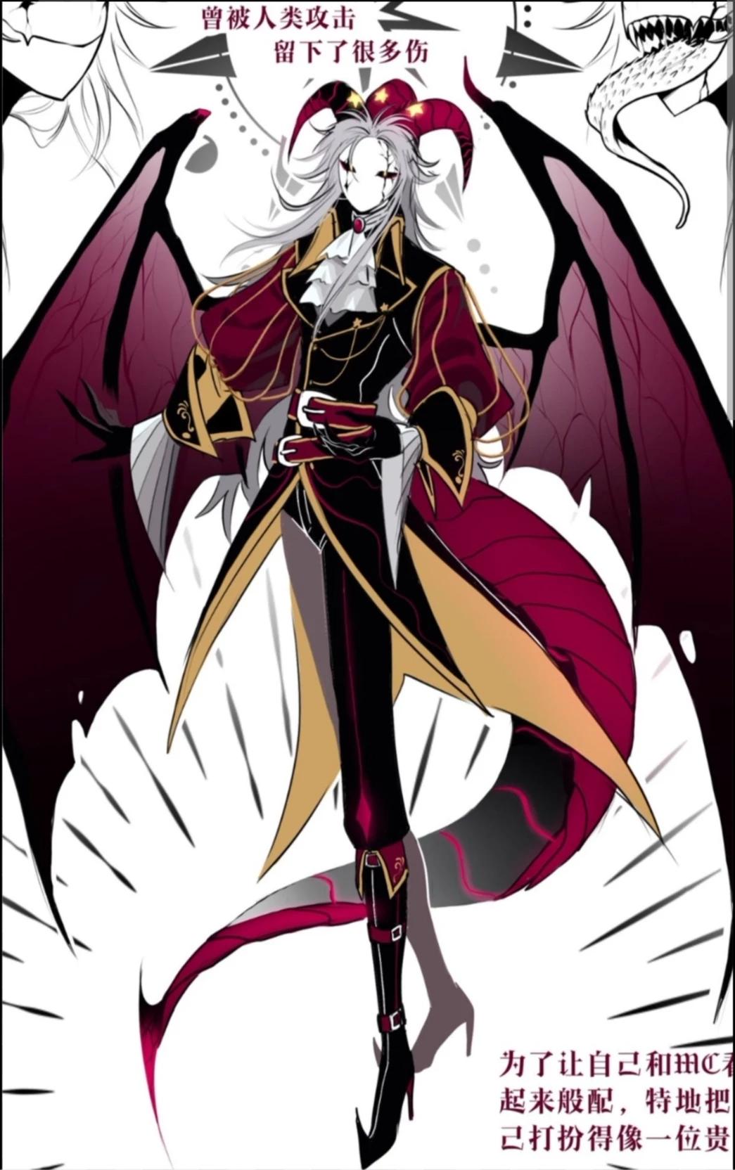 Pierrot  thumbnail