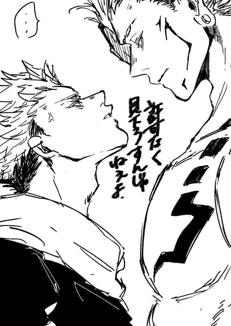 Sukuna thumbnail